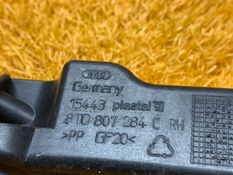 крепление крыла, 1240 рублей, Красноярск