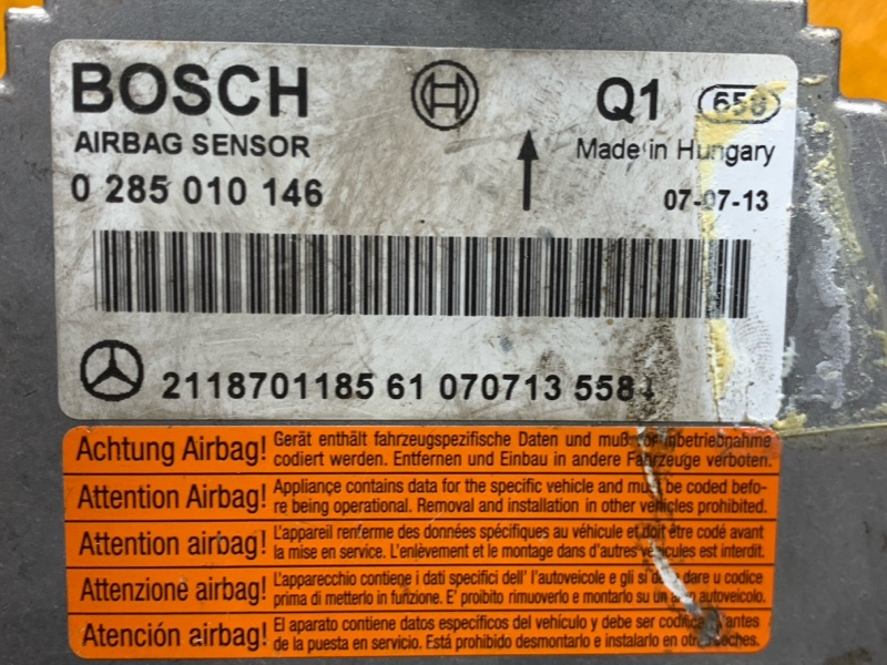 Блок управления Airbag, 1300 рублей, Красноярск