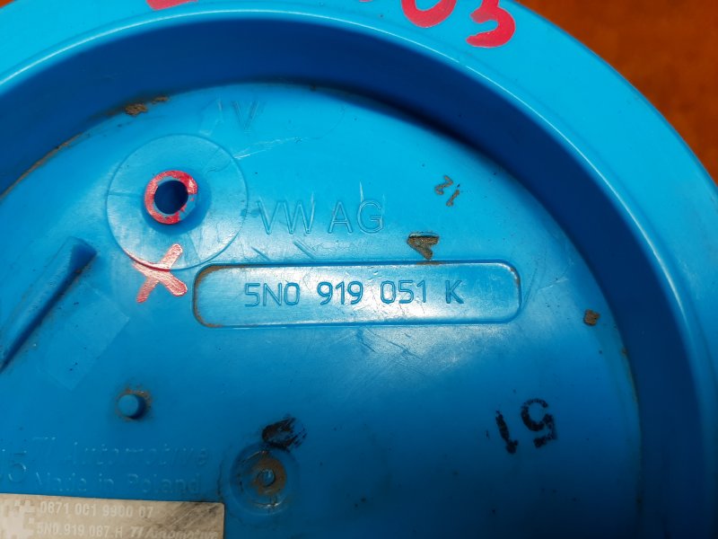 Бензонасос, 4900 рублей, Красноярск