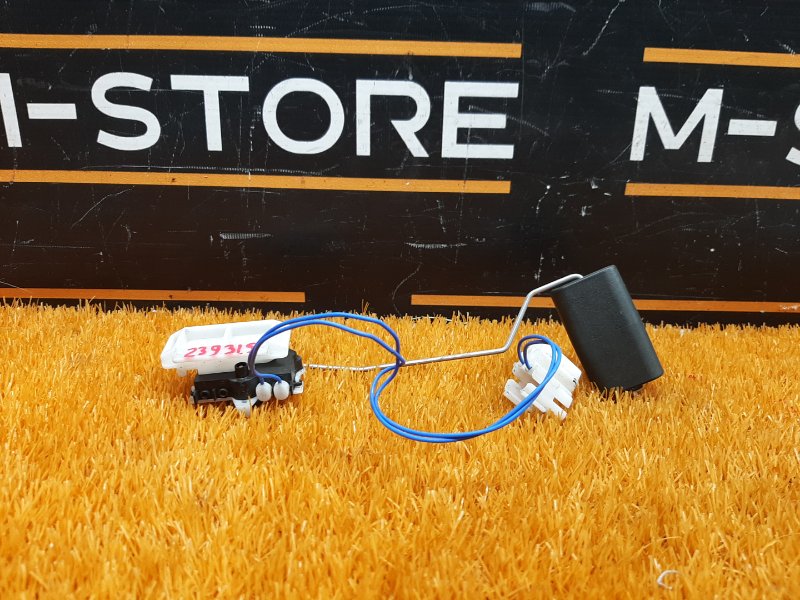 Датчик уровня топлива, 2220 рублей, Красноярск