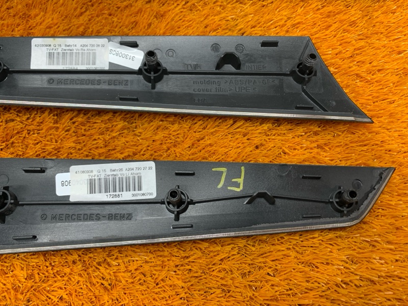 Декоративная накладка двери, 1500 рублей, Красноярск