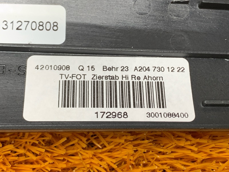 Декоративная накладка двери, 1500 рублей, Красноярск