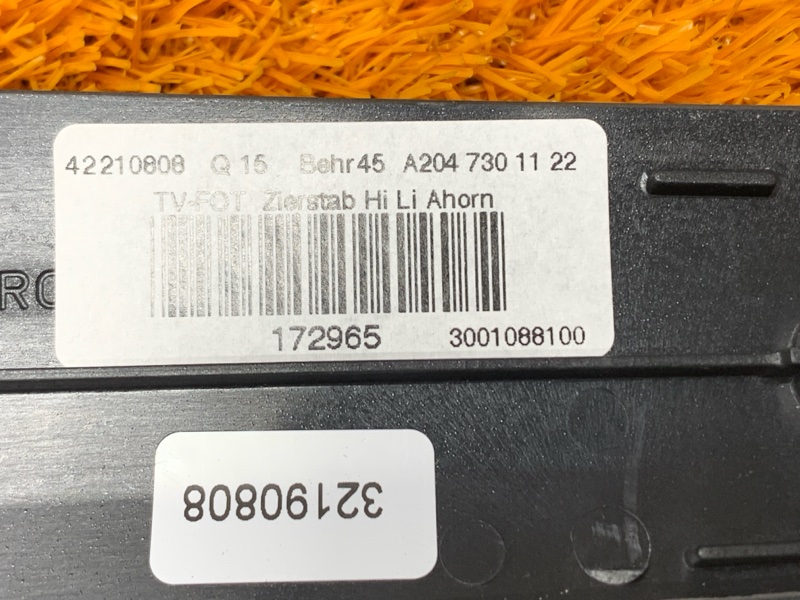 Декоративная накладка двери, 1500 рублей, Красноярск