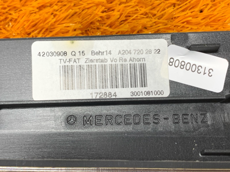 Декоративная накладка двери, 1500 рублей, Красноярск