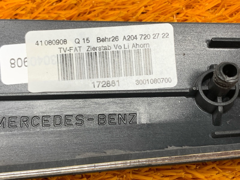 Декоративная накладка двери, 1500 рублей, Красноярск