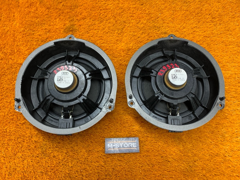 Динамик, 950 рублей, Красноярск