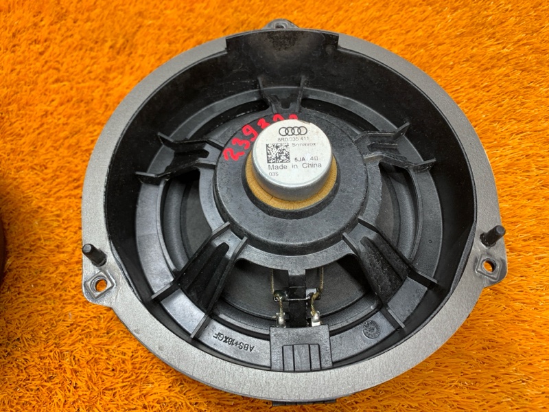 Динамик, 950 рублей, Красноярск