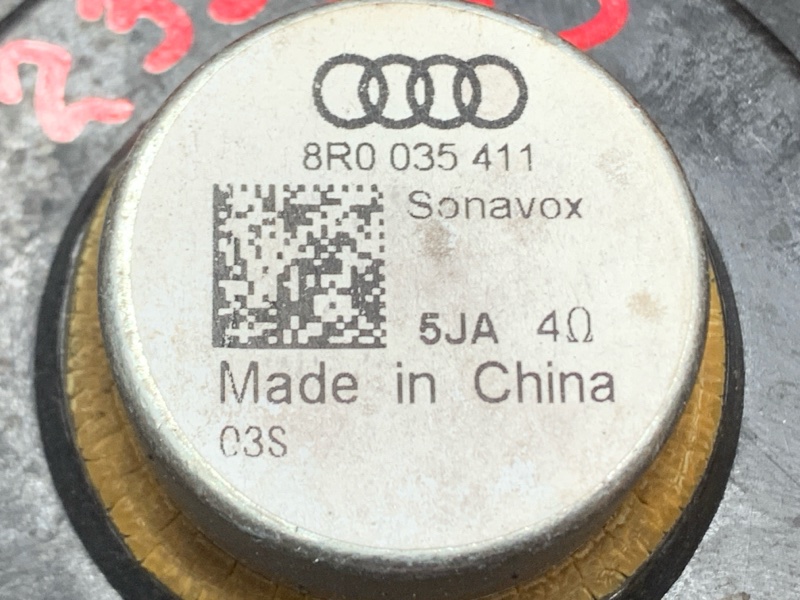 Динамик, 950 рублей, Красноярск