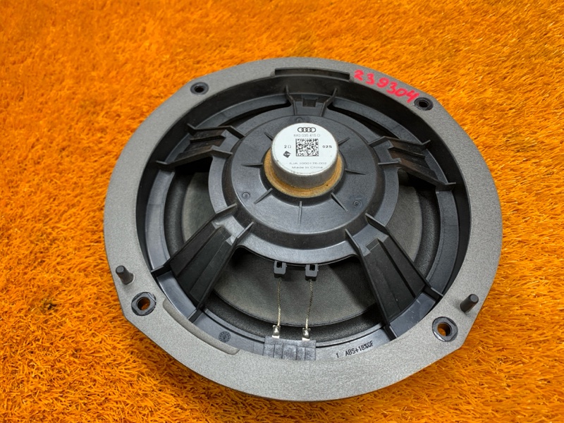 Динамик, 2460 рублей, Красноярск