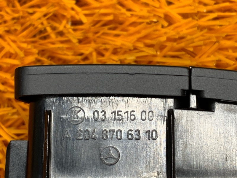 Кнопка центрального замка, 300 рублей, Красноярск