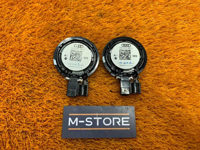 Динамик, 800 рублей, Красноярск