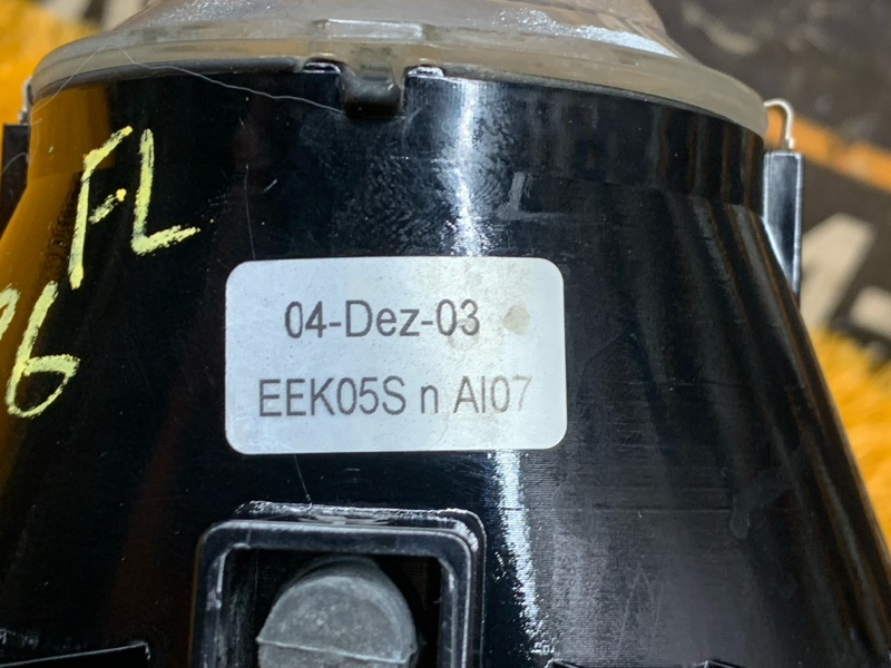 фара противотуманная, 2140 рублей, Красноярск