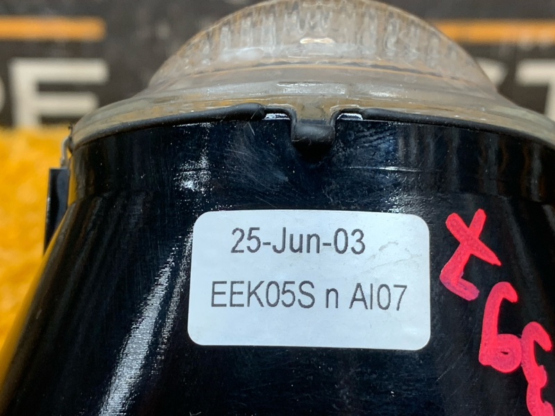 фара противотуманная, 2140 рублей, Красноярск