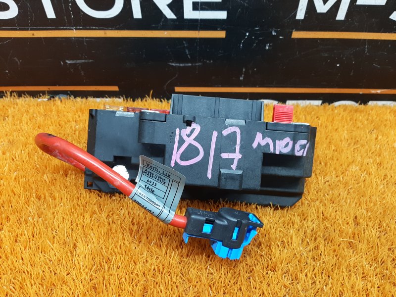 блок предохранителей, 300 рублей, Красноярск