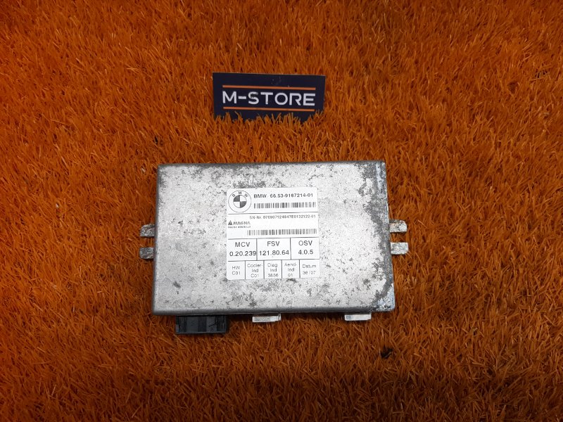 Блок управления камерой, 1560 рублей, Красноярск