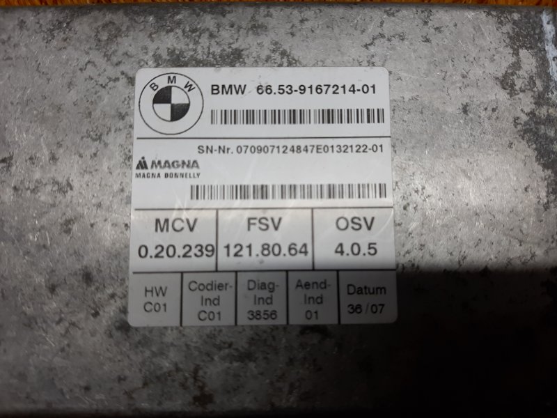 Блок управления камерой, 1560 рублей, Красноярск