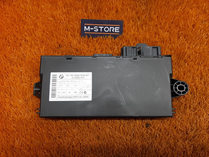 Блок управления CAS, 1560 рублей, Красноярск