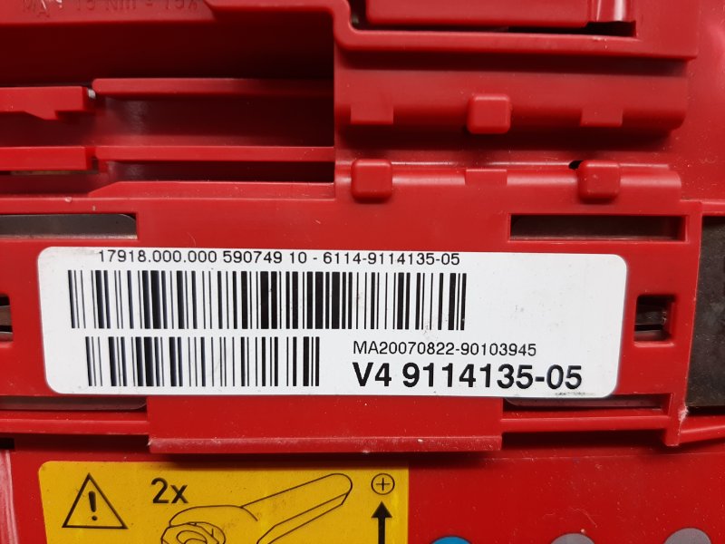 блок предохранителей, 1200 рублей, Красноярск