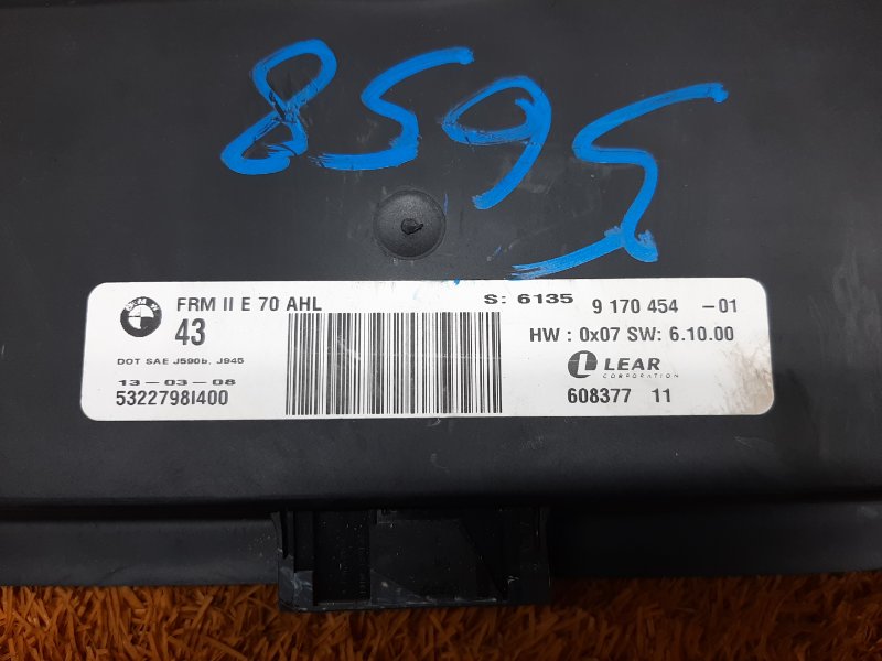 блок управления светом, 2800 рублей, Красноярск