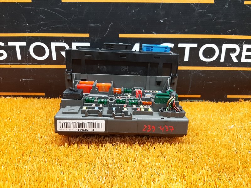 блок предохранителей, 2000 рублей, Красноярск