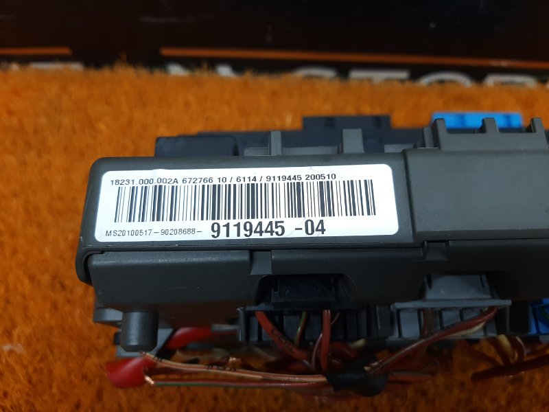 блок предохранителей, 2000 рублей, Красноярск