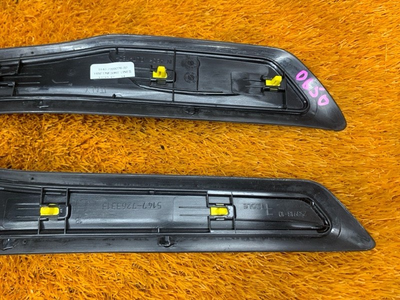 Накладка на порог салона, 1970 рублей, Красноярск