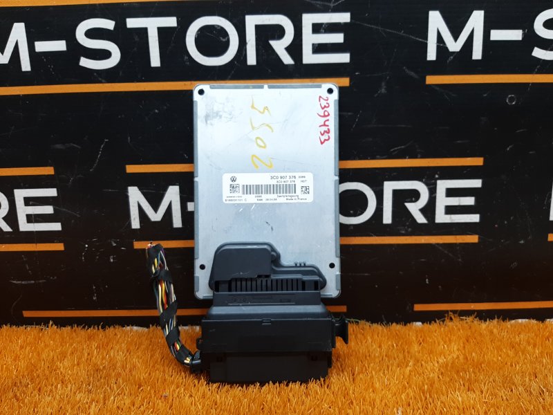 блок управления подвеской, 2000 рублей, Красноярск