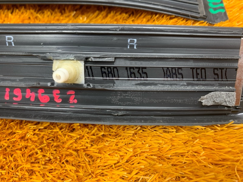 Накладка на порог салона, 2000 рублей, Красноярск