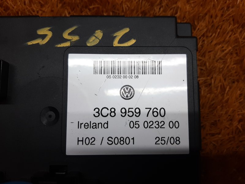 блок управления сиденьем, 5500 рублей, Красноярск