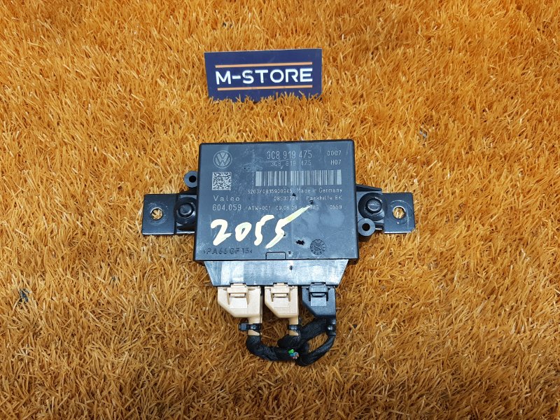 блок управления парктроником, 4660 рублей, Красноярск