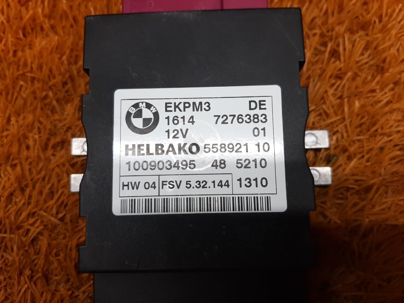 Блок управления топливным насосом, 2460 рублей, Красноярск