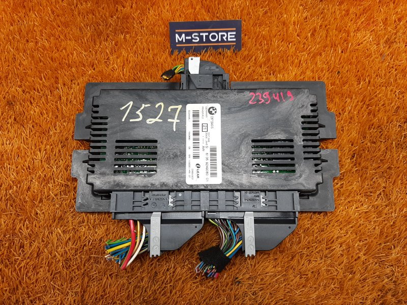 блок управления светом, 5060 рублей, Красноярск