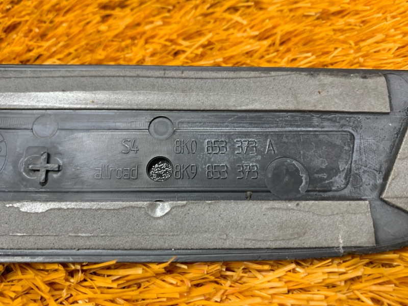 Накладка на порог салона, 1000 рублей, Красноярск