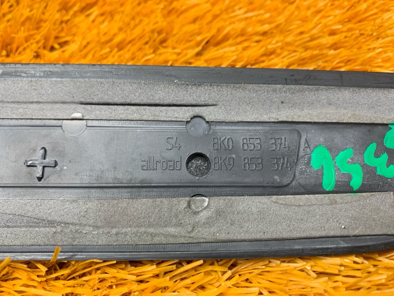 Накладка на порог салона, 1000 рублей, Красноярск