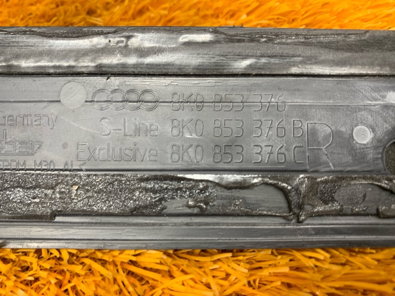 Накладка на порог салона, 1000 рублей, Красноярск