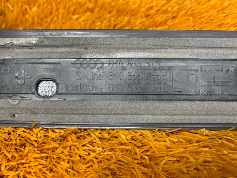 Накладка на порог салона, 1000 рублей, Красноярск