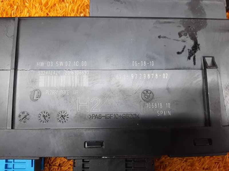 блок комфорта, 1700 рублей, Красноярск