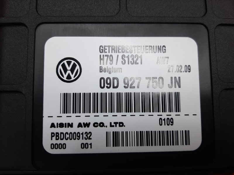 блок управления АКПП, 3280 рублей, Красноярск