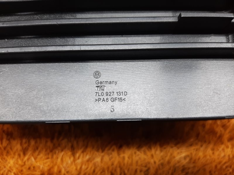 Кронштейн блока управления акпп, 240 рублей, Красноярск