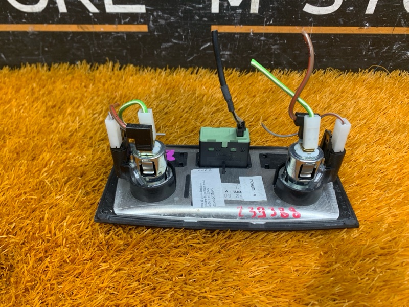 прикуриватель, 990 рублей, Красноярск