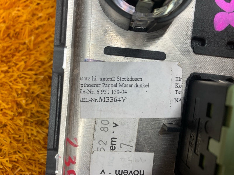 прикуриватель, 990 рублей, Красноярск