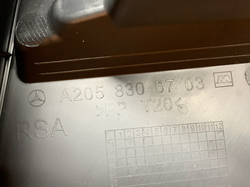 жабо, 1640 рублей, Красноярск