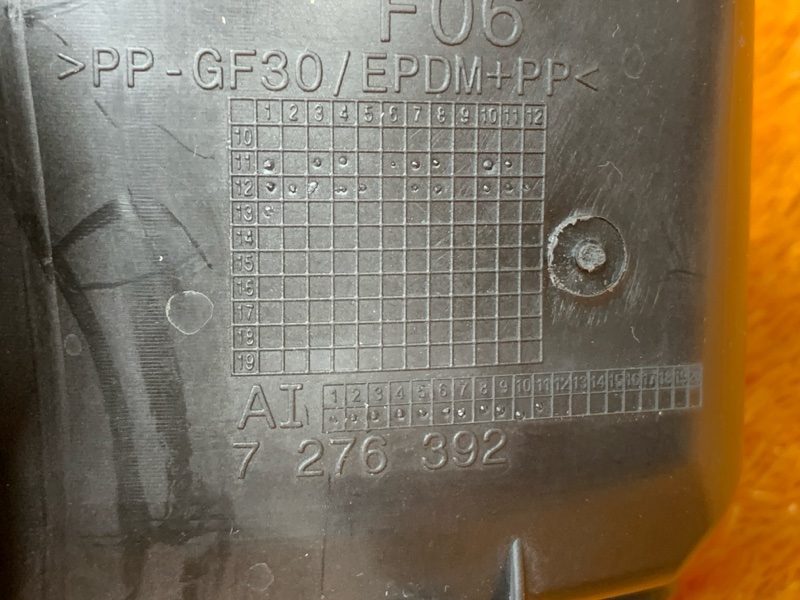 лючок бензобака, 3680 рублей, Красноярск