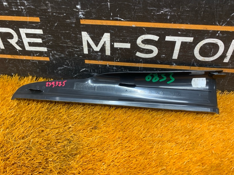 Накладка на порог салона, 300 рублей, Красноярск