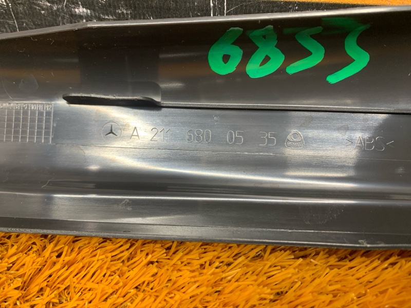 Накладка на порог салона, 300 рублей, Красноярск