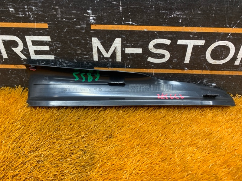 Накладка на порог салона, 200 рублей, Красноярск