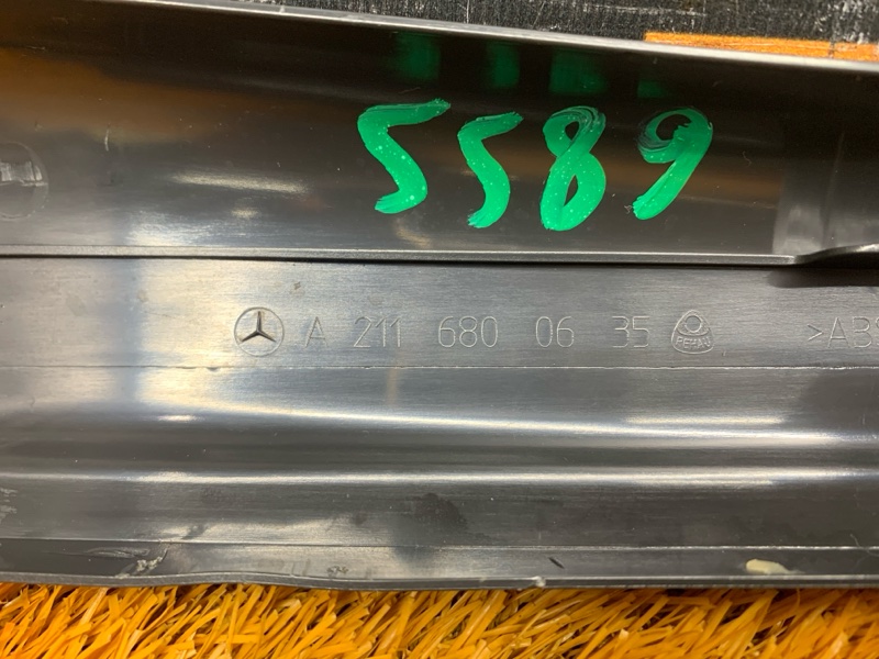 Накладка на порог салона, 200 рублей, Красноярск