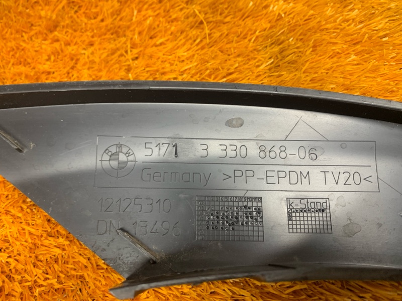 накладка на крыло, 1000 рублей, Красноярск