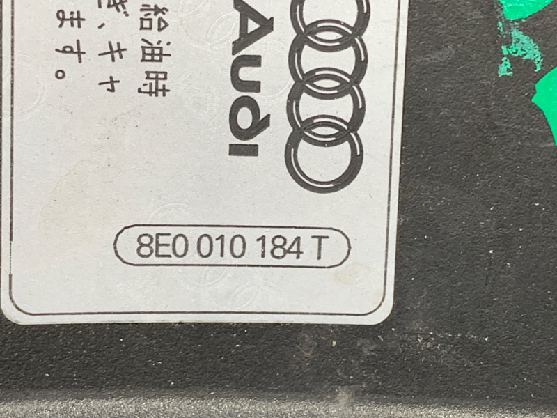 лючок бензобака, 830 рублей, Красноярск