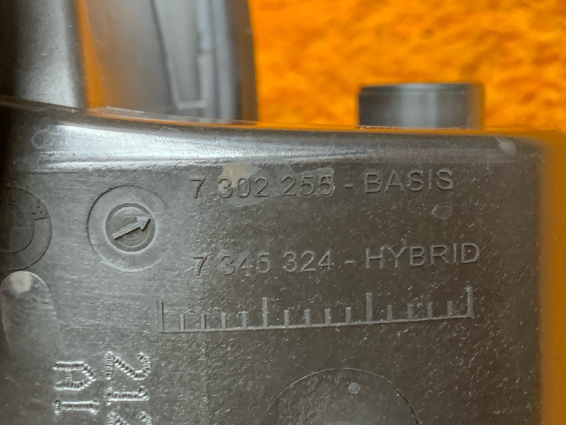 лючок бензобака, 1640 рублей, Красноярск